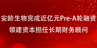 尊龙凯时网娱乐最新版 - 人生就得搏官网